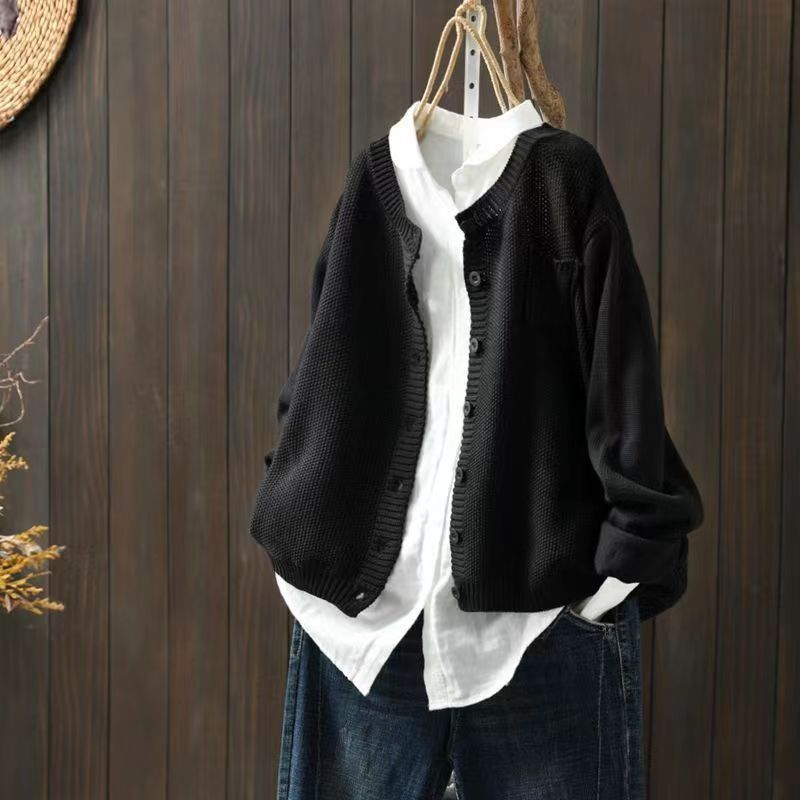 SELIORA | TEXTURED KNIT CARDIGAN